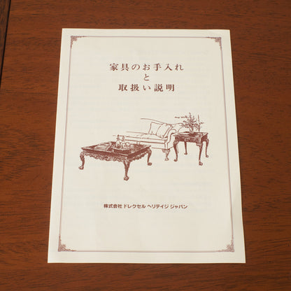 TRIUNE ナイトテーブル