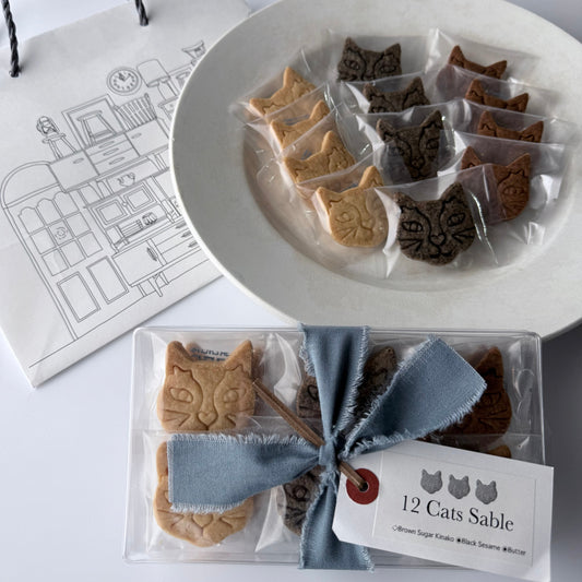 【12匹の猫】サブレBOX