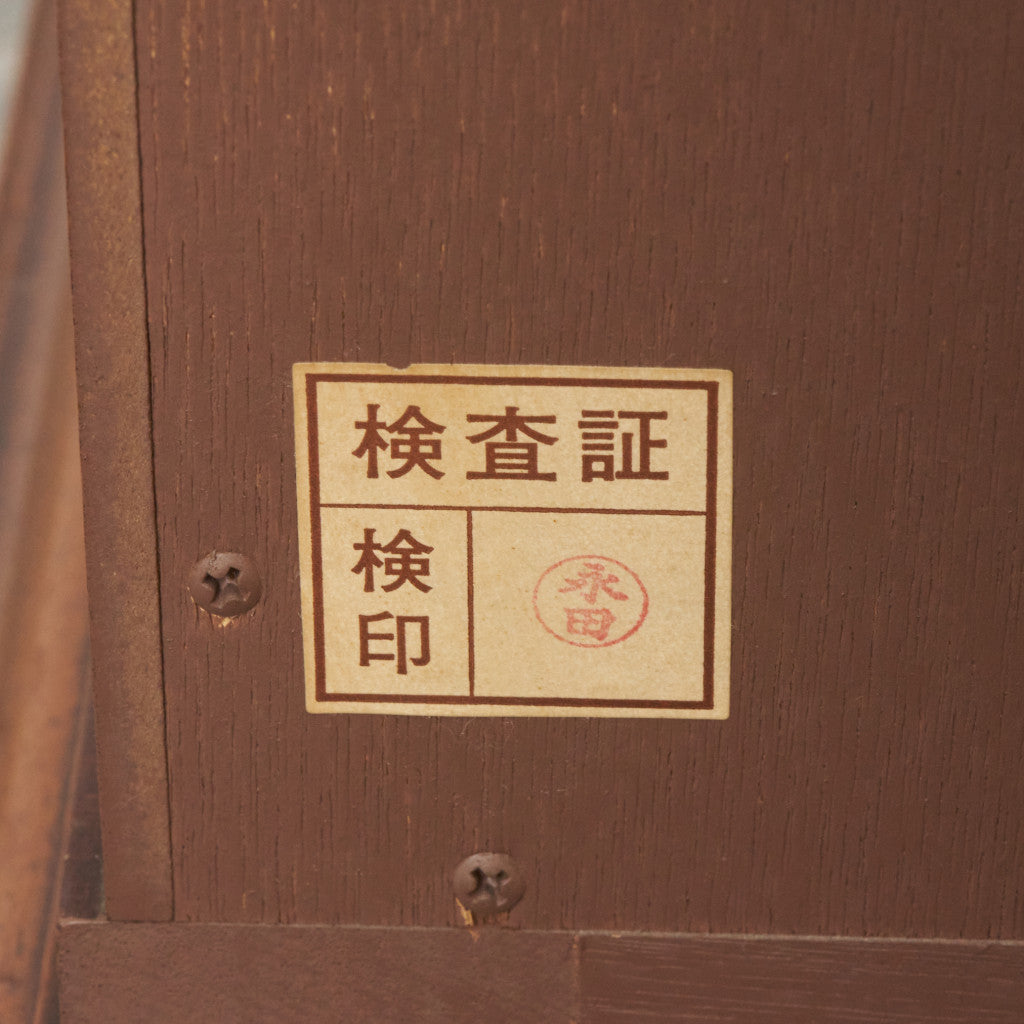 Francesca ランジェリーチェスト