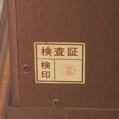 Francesca ランジェリーチェスト