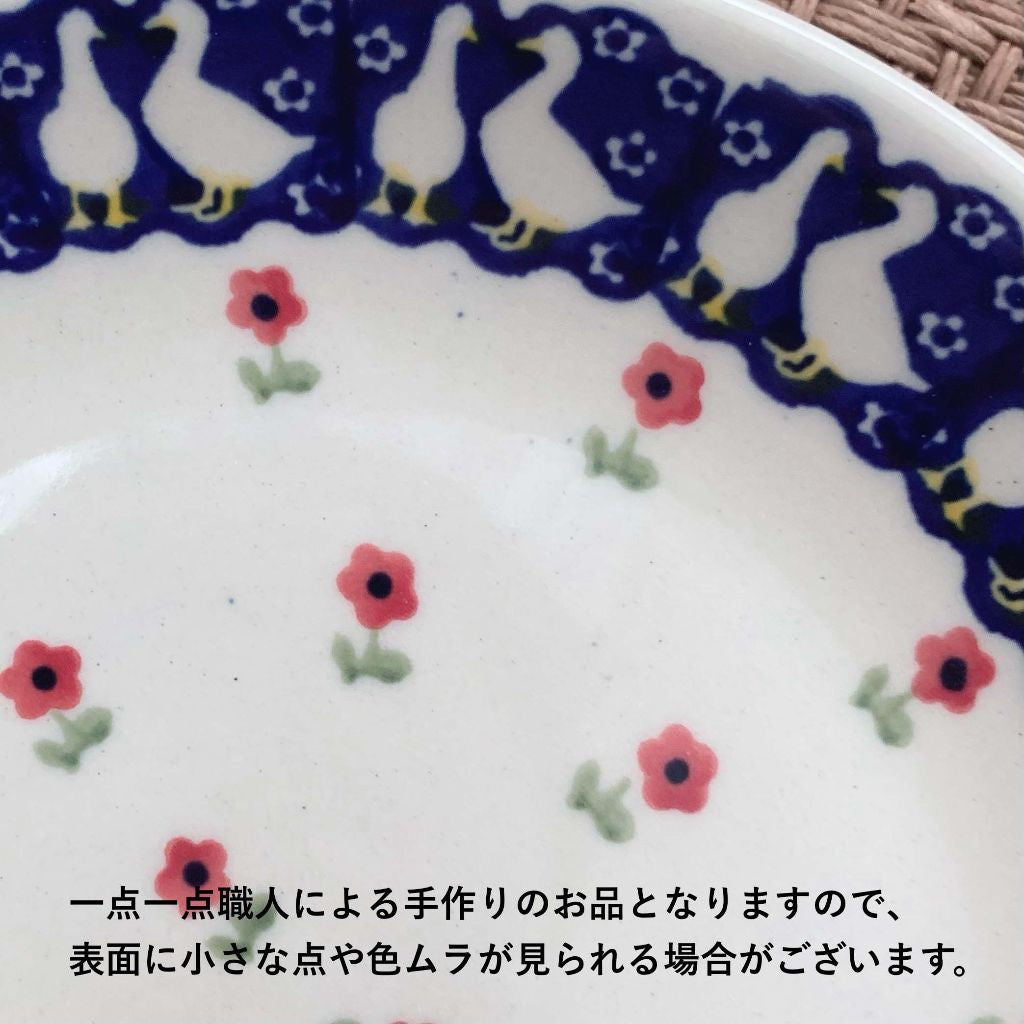 ポーリッシュポタリー プレート アヒル 赤 17cm