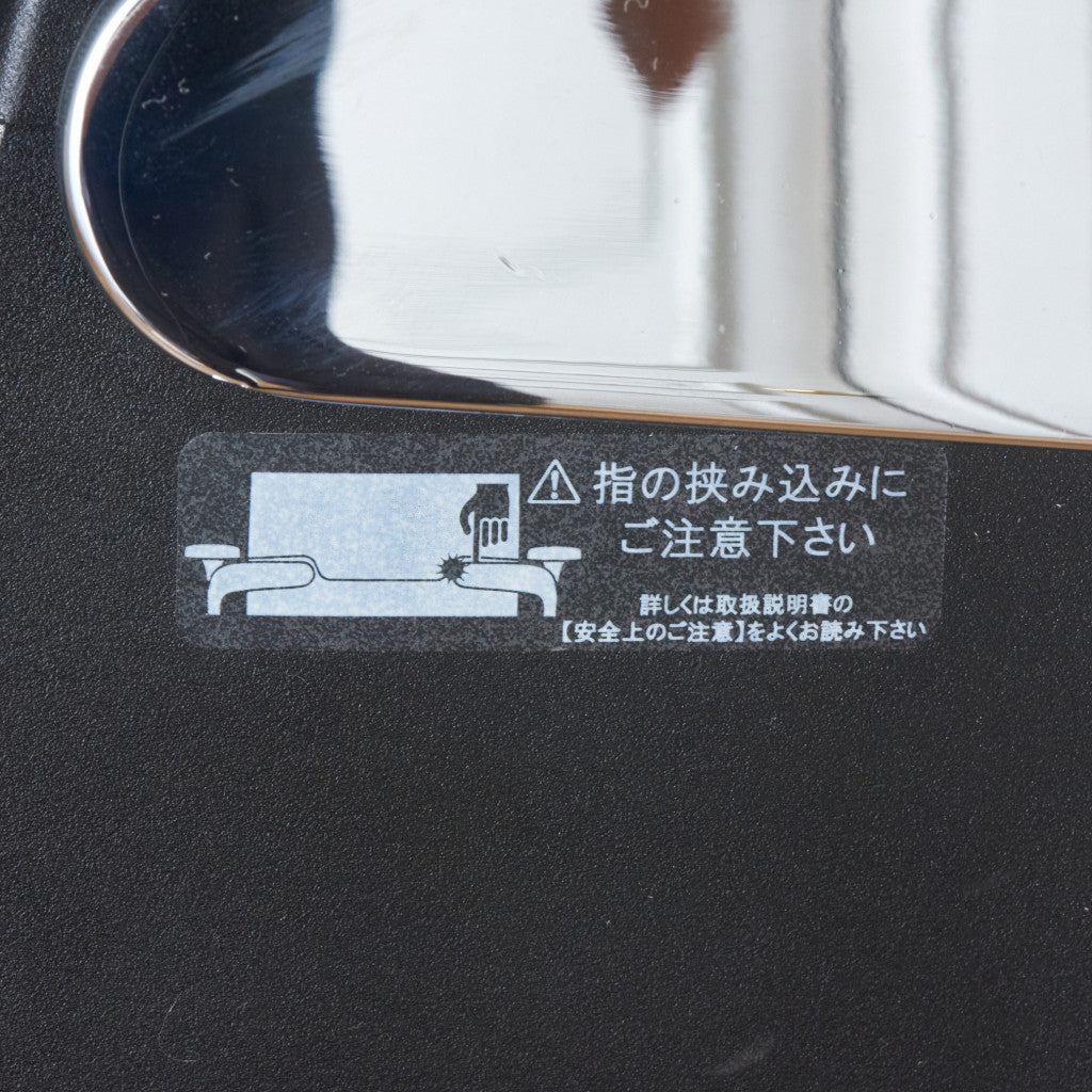 ON ハイバック オフィスチェア 175/71