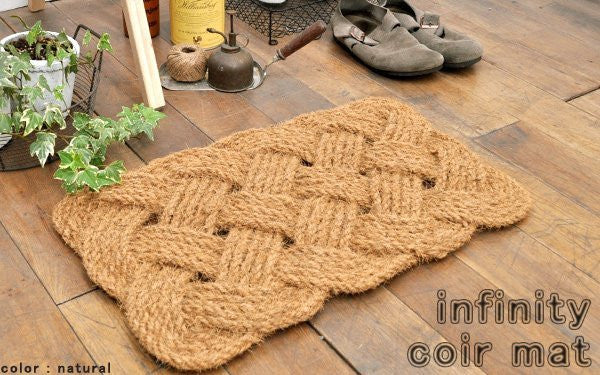 infinity coir mat ナチュラル