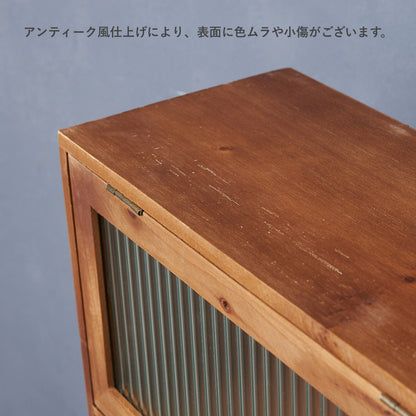 ラスティ スリードア キャビネット