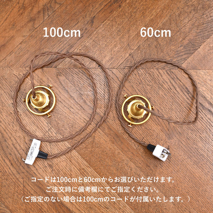 ミルクグラス フレンチフリル ペンダントライト