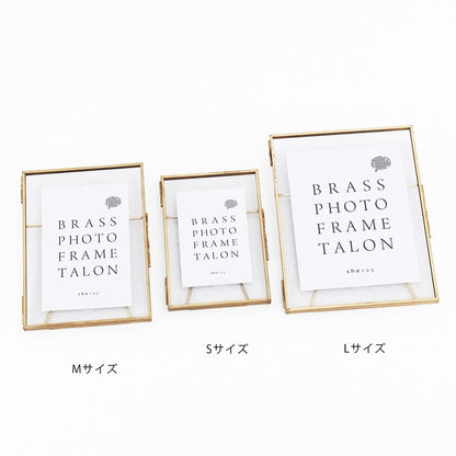 真鍮 フォトフレーム Sサイズ