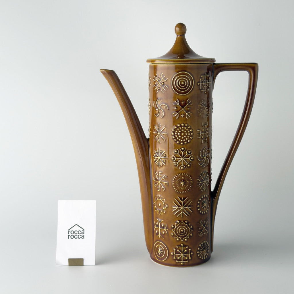 Totem トーテム コーヒーポット アンバー