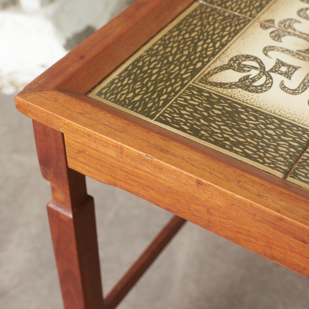 英国ヴィンテージ タイルトップ ネストコーヒーテーブル