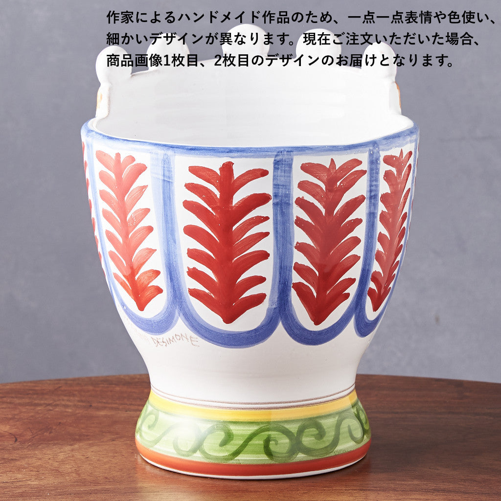 Susannna De Simone プリンセスプランター