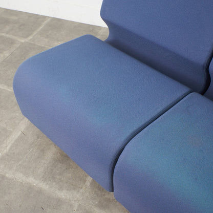 チャドウィック モジュラー シーティング ソファ 2脚セット