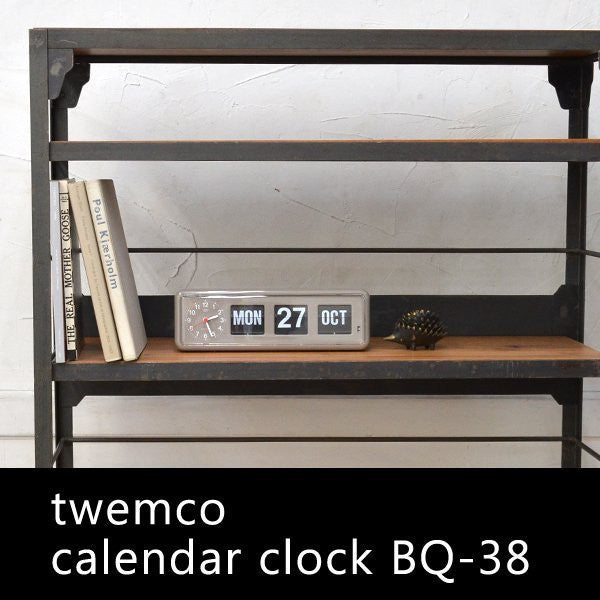 Twemco Alarm Clock #BQ-38 “Gray”