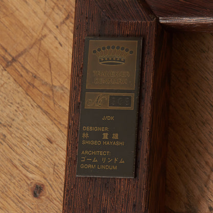 寄木サイドテーブル