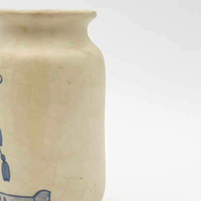 メキシコ タンベラ焼き ヴィンテージポット