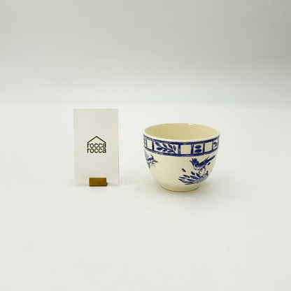 Oiseau Bleu オワゾ・ブルー カップ