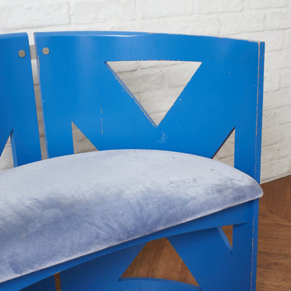 篠原一男 チェア