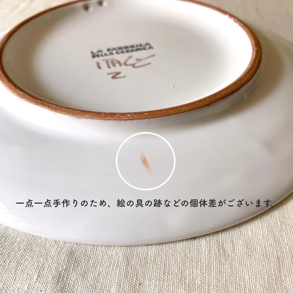 Susannna de Simone 絵皿 19cm 2匹のサカナ