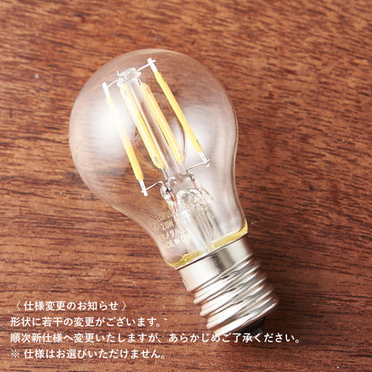 クリプトン型 LED電球 E17