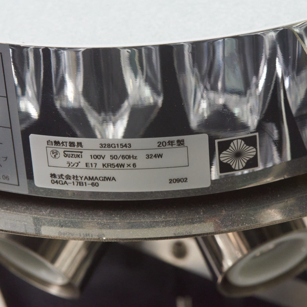 SNOW CRYSTAL シャンデリア