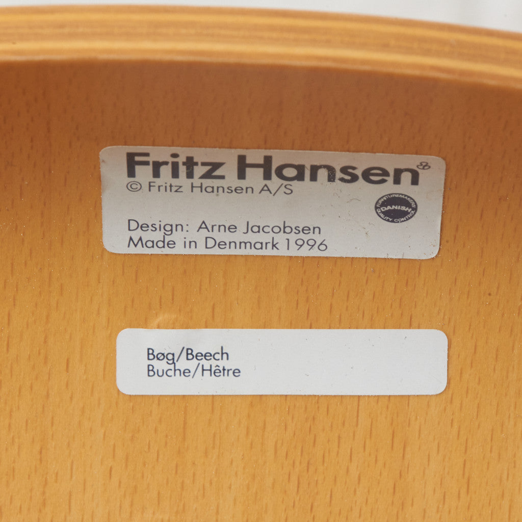 セブンチェア / ビーチ