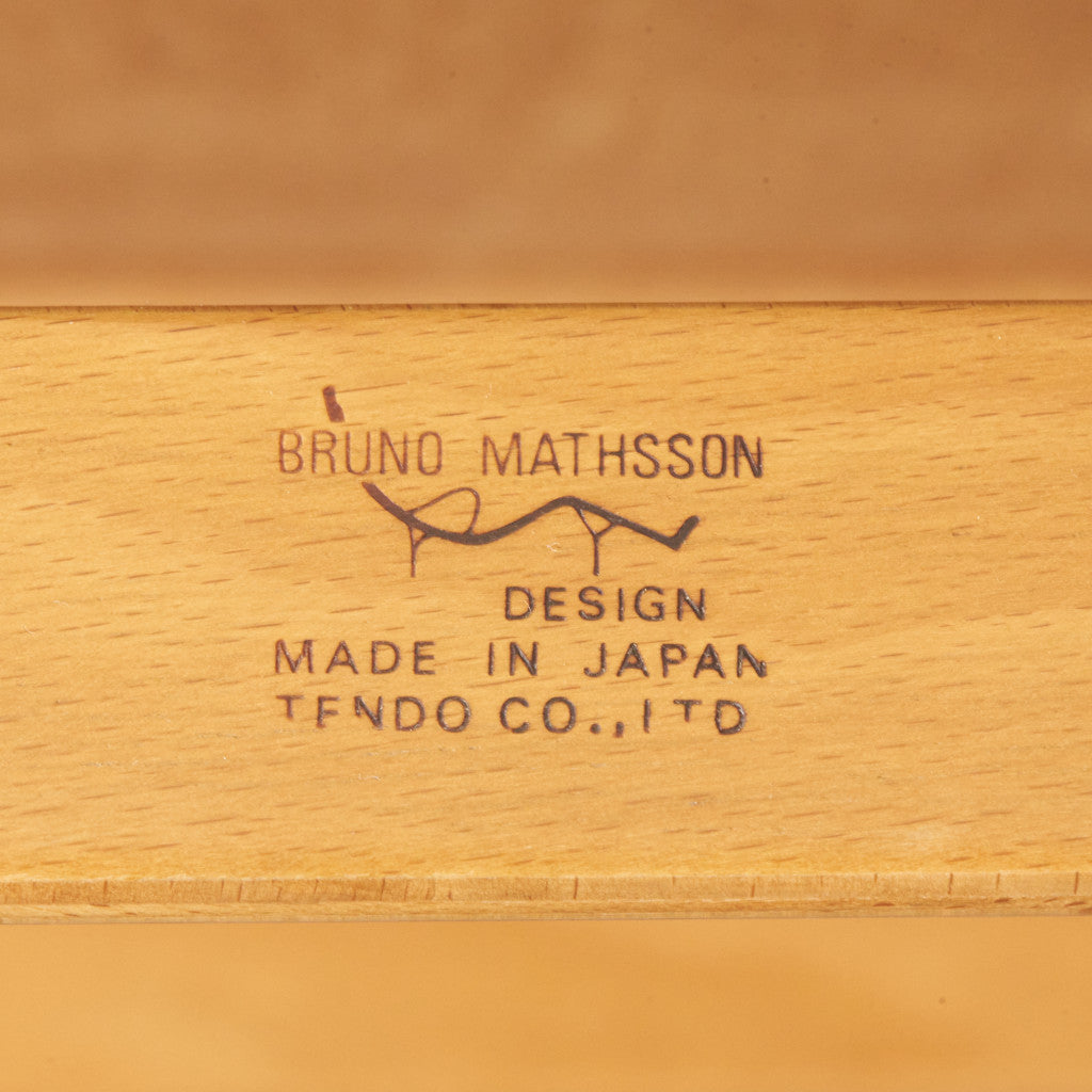 Bruno Mathsson ダイニングチェア