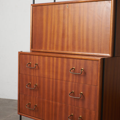 VANSON ウォールユニット キャビネット