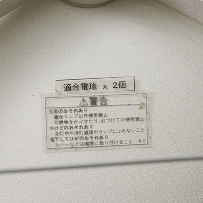 Fora ペンダントライト