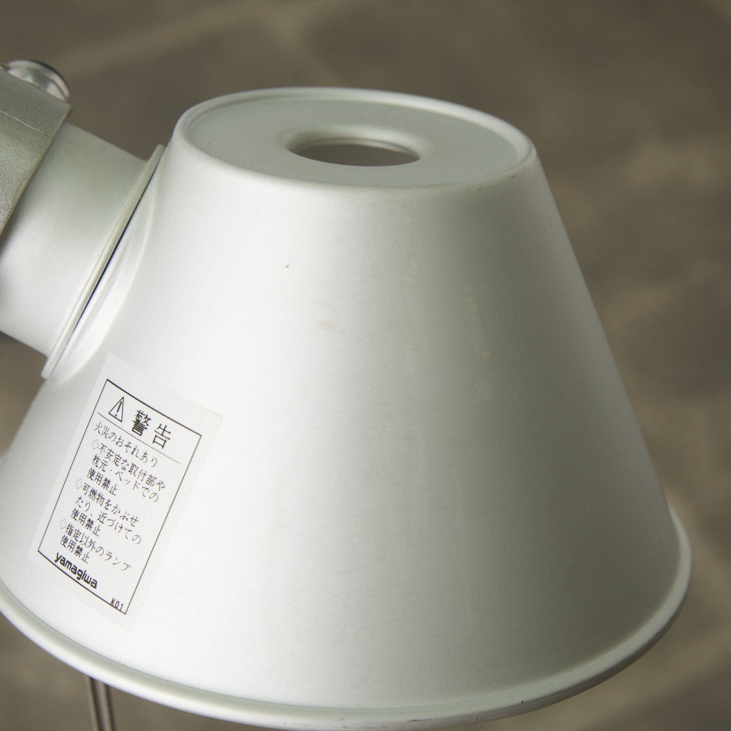 TOLOMEO TERRA フロアスタンド S1349S