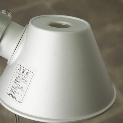 TOLOMEO TERRA フロアスタンド S1349S