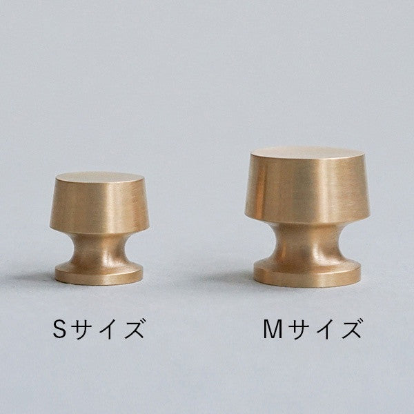 真鍮 ツマミ トラぺ Mサイズ