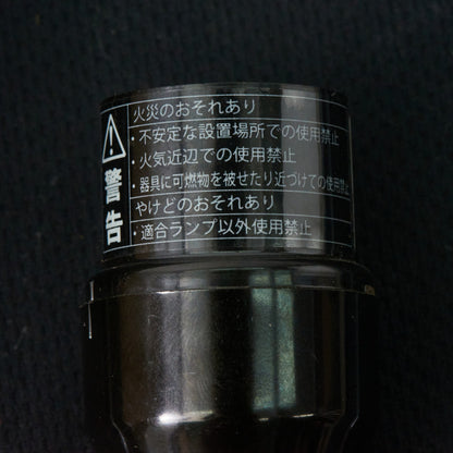 AKARI フロアランプ 14A