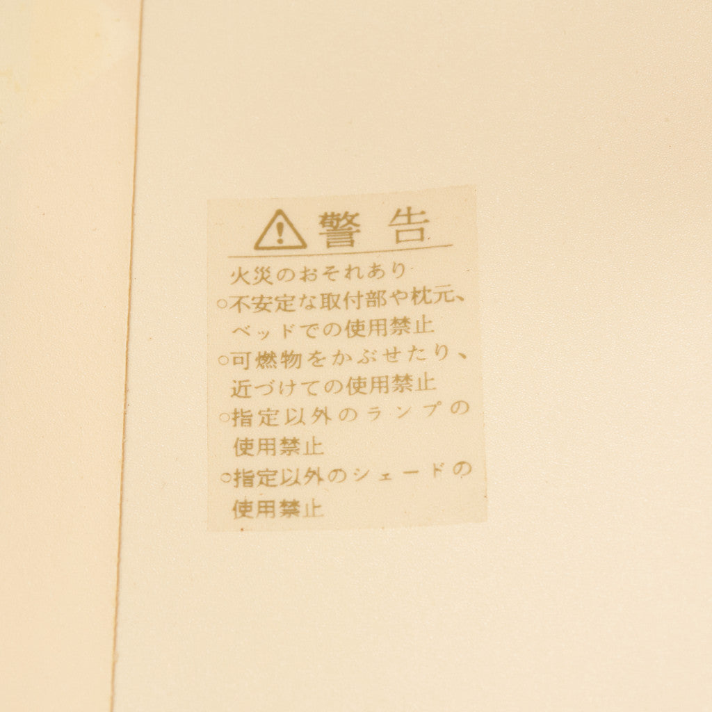 クラシック テーブルランプ