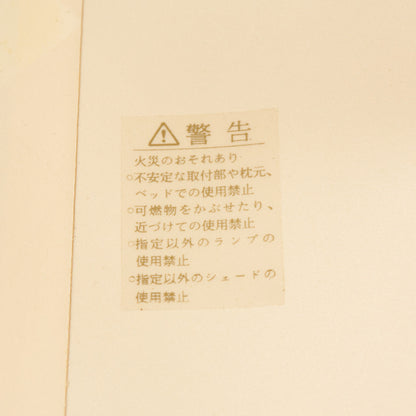 クラシック テーブルランプ