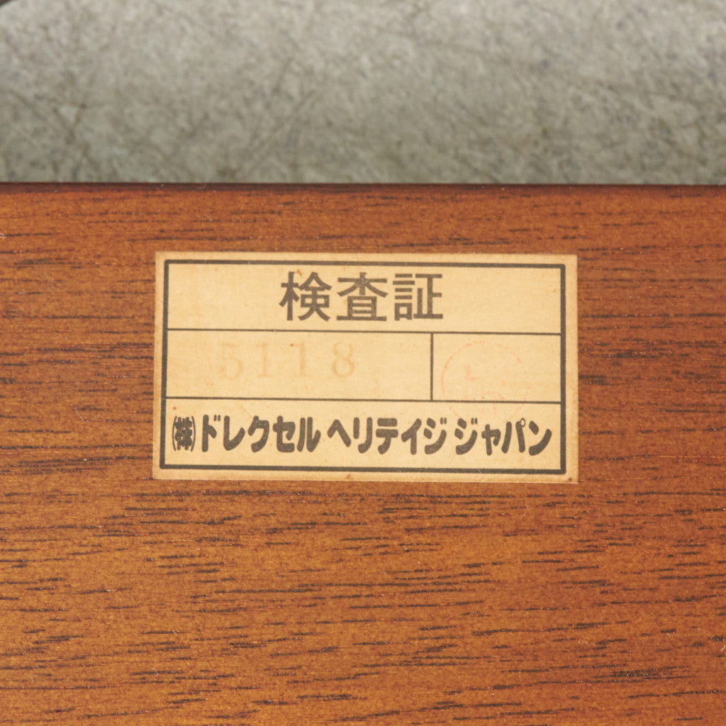 TRIUNE ヘッドボード / シングル