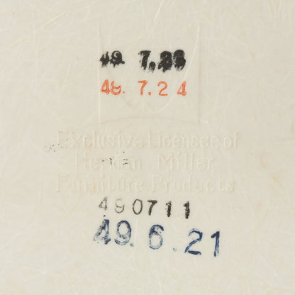 サイドシェルチェア スタッキングベース