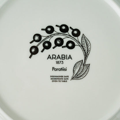 パラティッシ プレート 21cm ブルー&イエロー