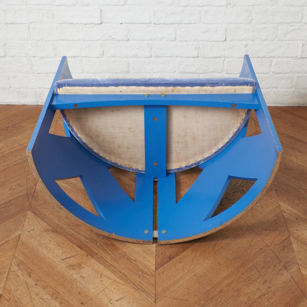 篠原一男 チェア