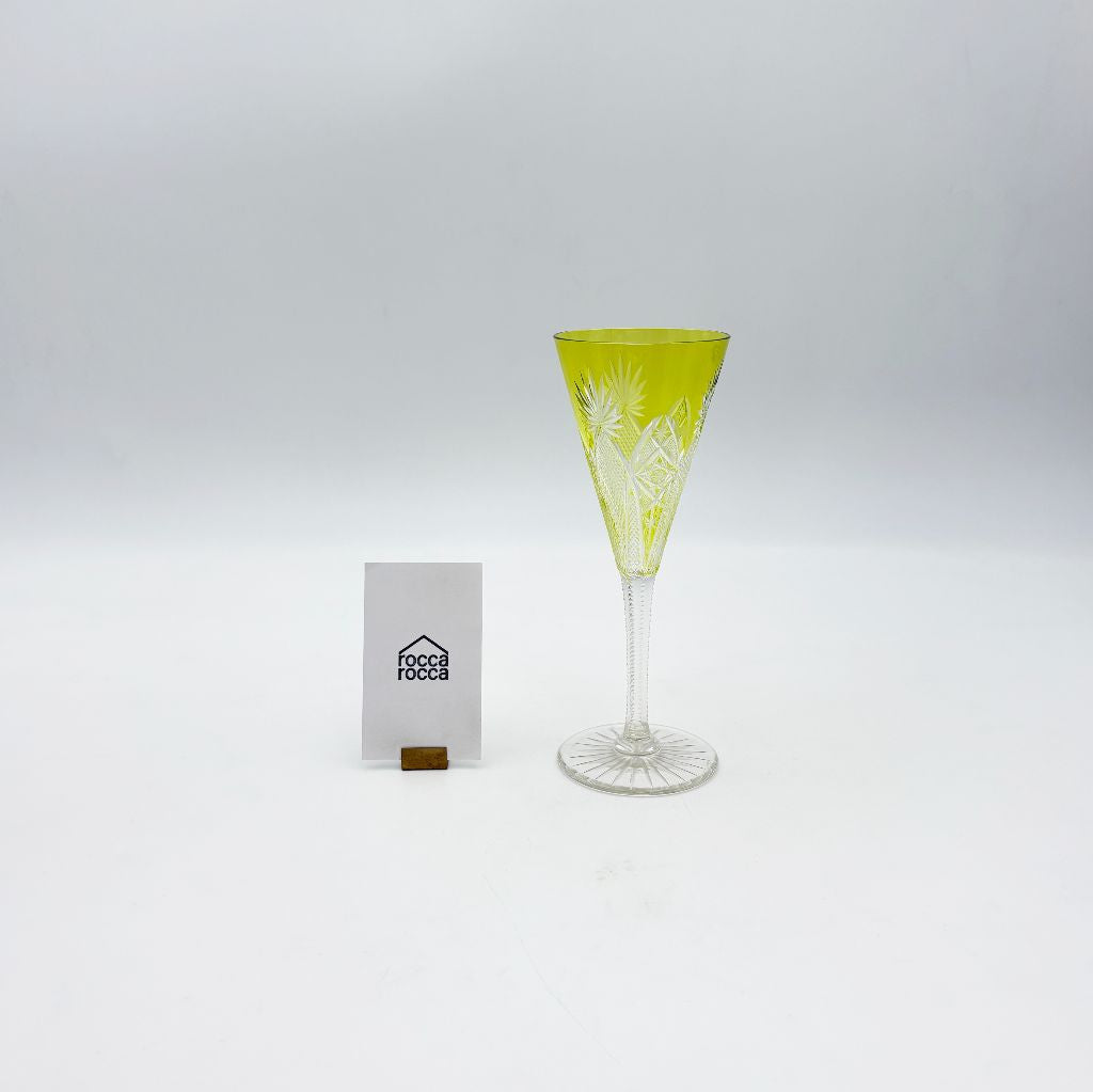 ヴィンテージ シャルトリューズ(シャンパングラス)