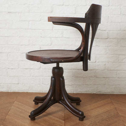 クラシック ベントウッド ワークチェア