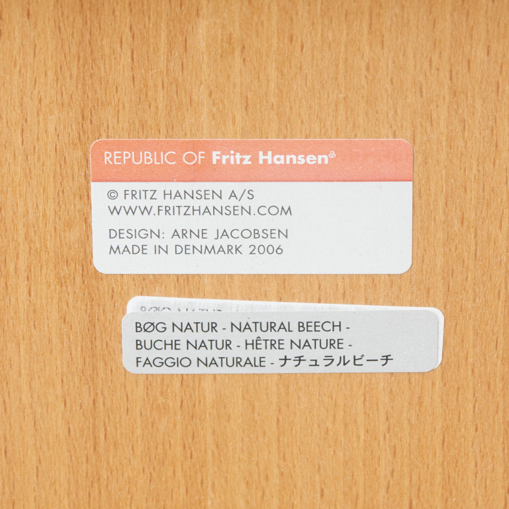 セブンチェア / ビーチ