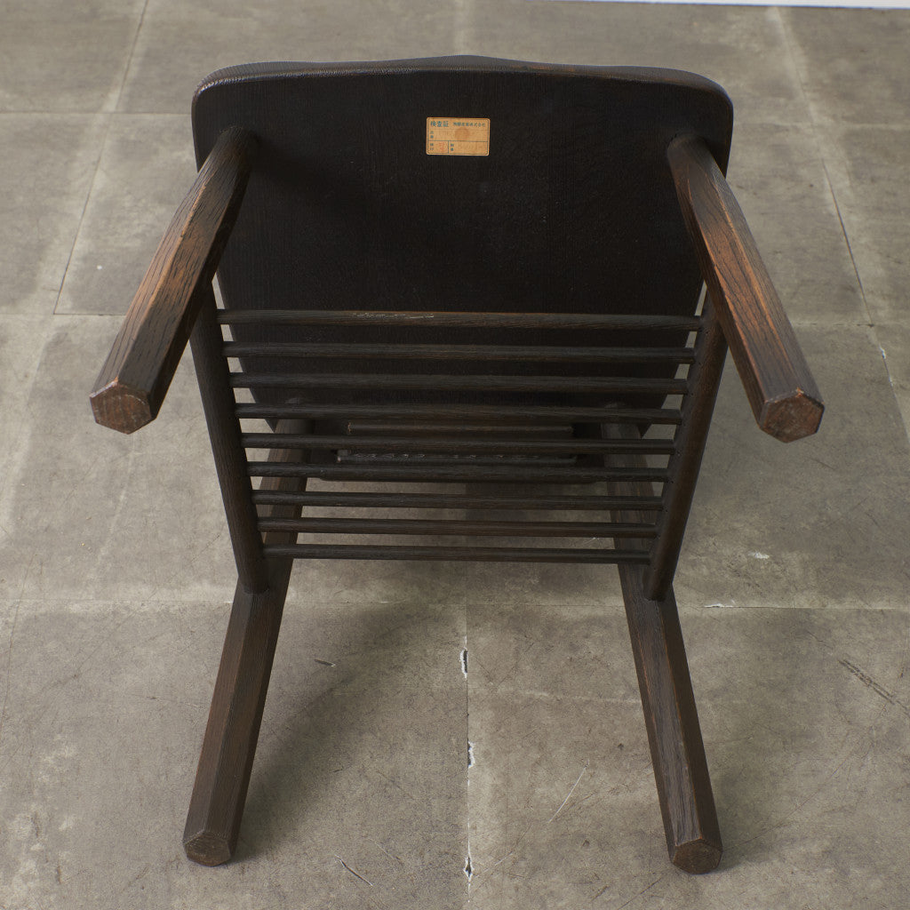 PROVINCIAL ウィングチェア