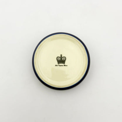 シュガーポット