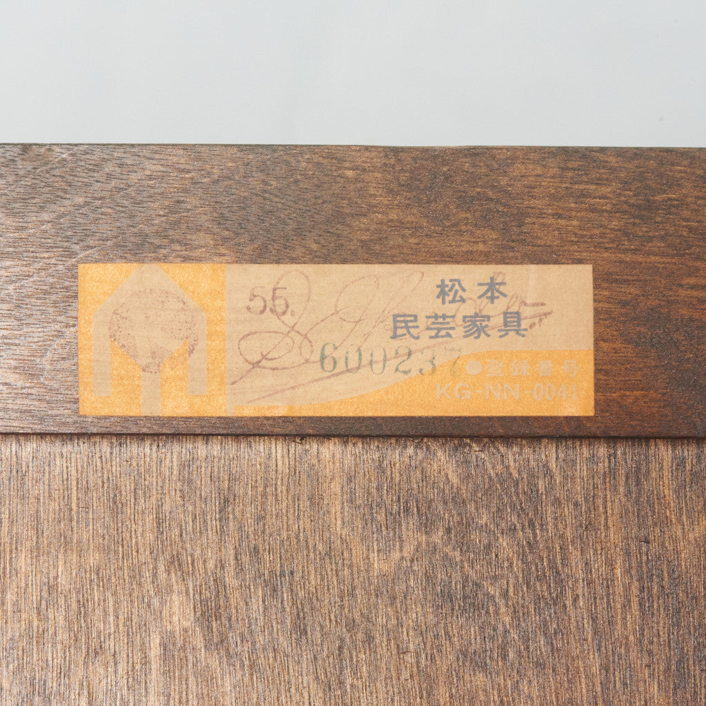 D型 和ダンス III