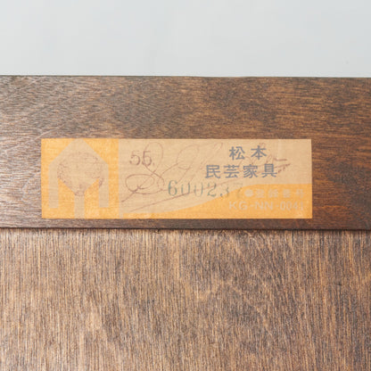 D型 和ダンス III