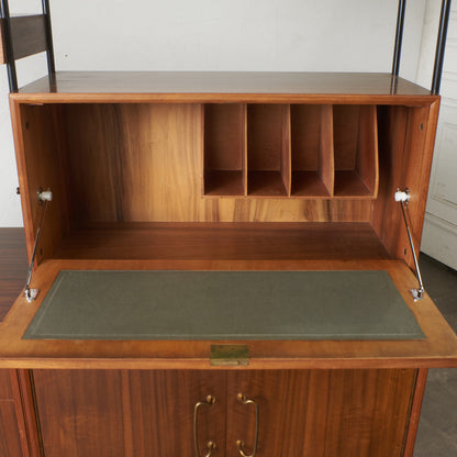 VANSON ウォールユニット キャビネット