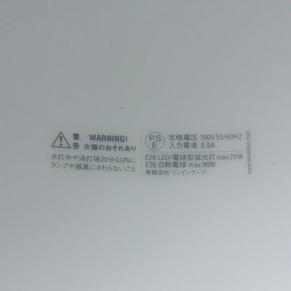 CARAVAGGIO オパール ペンダントランプ P3