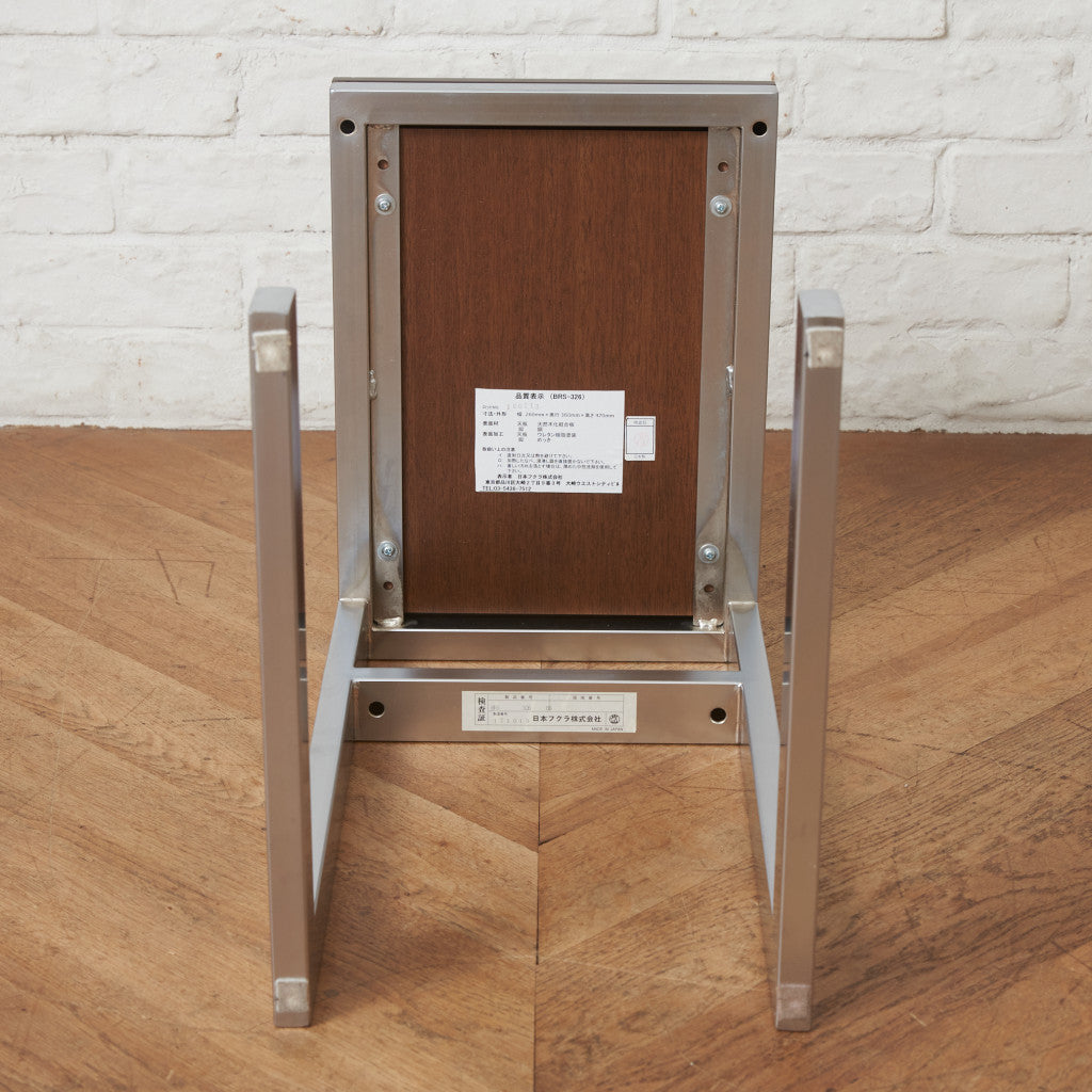 サイドテーブル BRS326