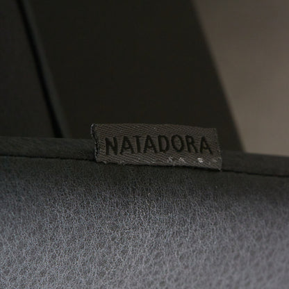 NATADORA BUREAU トリプルソファ/新品未使用品