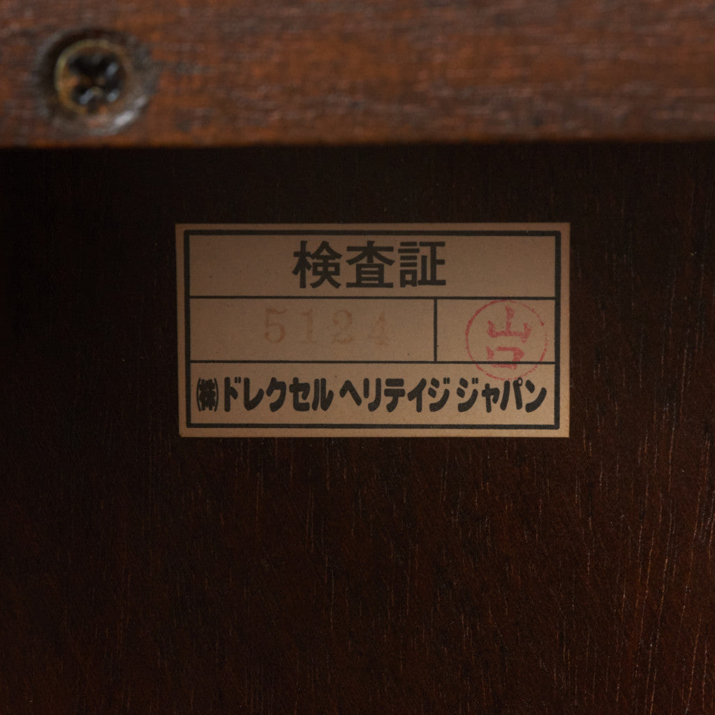 TRIUNE サイドテーブル