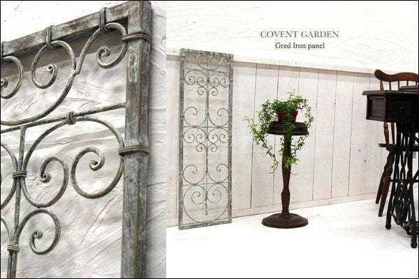 グレッド アイアンウォールパネル