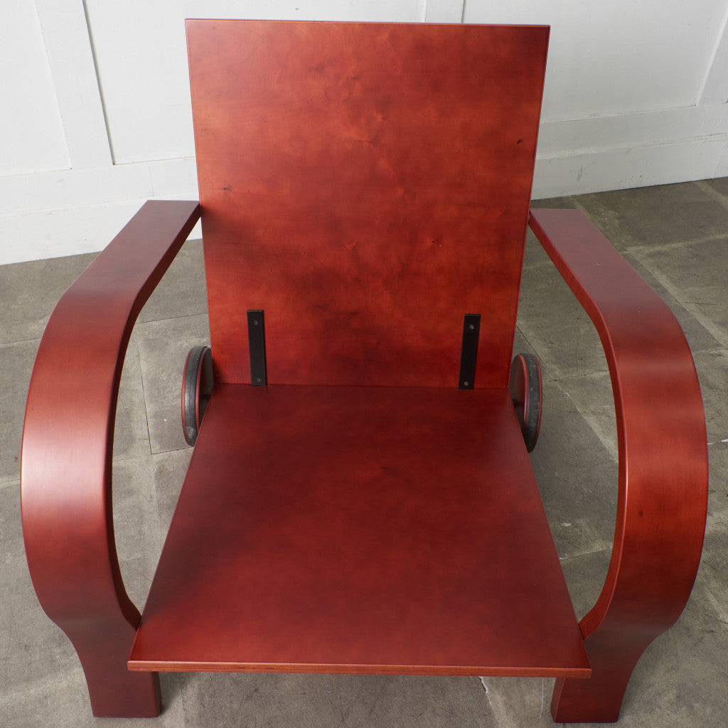 イージーチェア